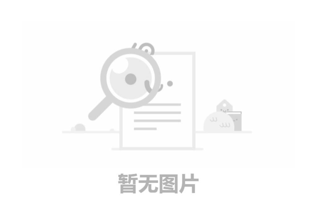 社會責任報告